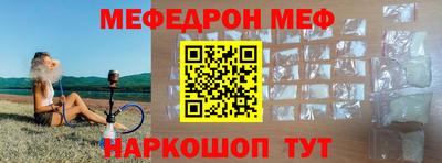 крисы Камышлов
