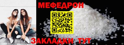 крисы Камышлов