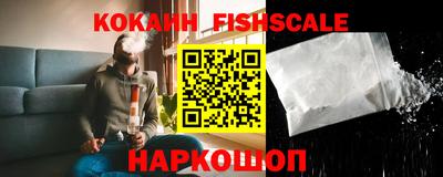 амф Кандалакша
