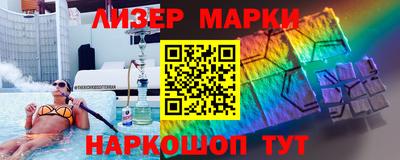 ALPHA-PVP Канаш