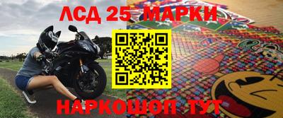 ALPHA-PVP Канаш