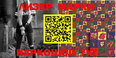крисы Камышлов