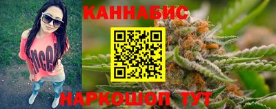 амф Кандалакша