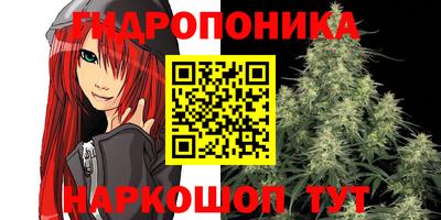 ALPHA-PVP Канаш