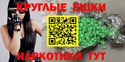 амф Кандалакша