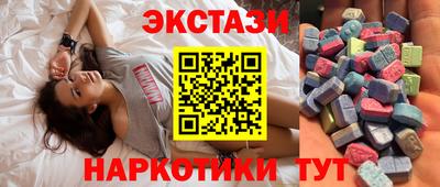 ALPHA-PVP Канаш