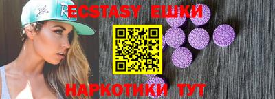 амф Кандалакша