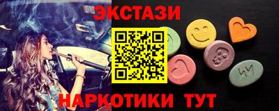 крисы Камышлов