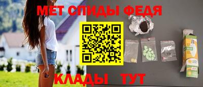 ALPHA-PVP Канаш