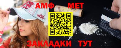 ALPHA-PVP Канаш