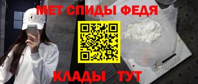 ALPHA-PVP Канаш