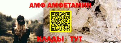 крисы Камышлов