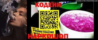 крисы Камышлов