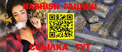 крисы Камышлов