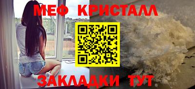 ALPHA-PVP Канаш