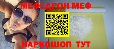 крисы Камышлов