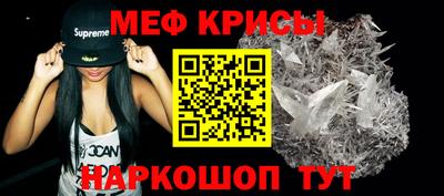 ALPHA-PVP Канаш